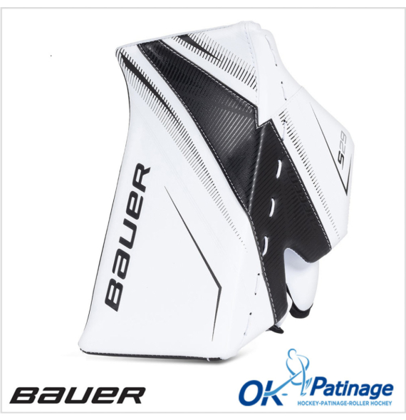 Bauer bouclier Supreme S29