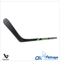 Bauer crosse Nexus Performance S24 Enfant