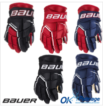 Bauer gant Supreme 3S Pro