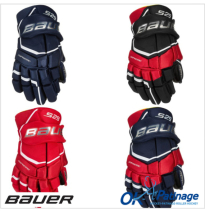 Bauer gant Supreme S29