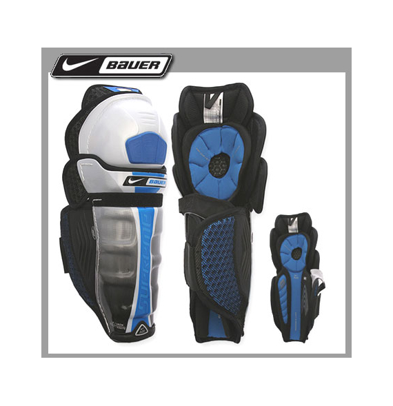 Bauer jambière Supreme 90 promo