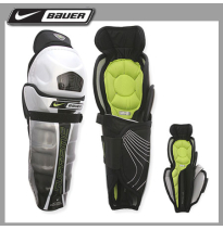 Bauer jambière supreme 50 promo
