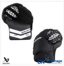 Bauer kit gardien Learn to save
