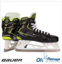 Bauer patin gardien GSX