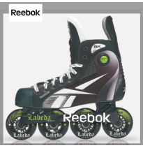 Reebok Roller 6K PUMP