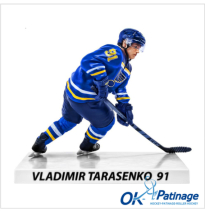 Dragon figurine NHL Vladimir Tarasenko